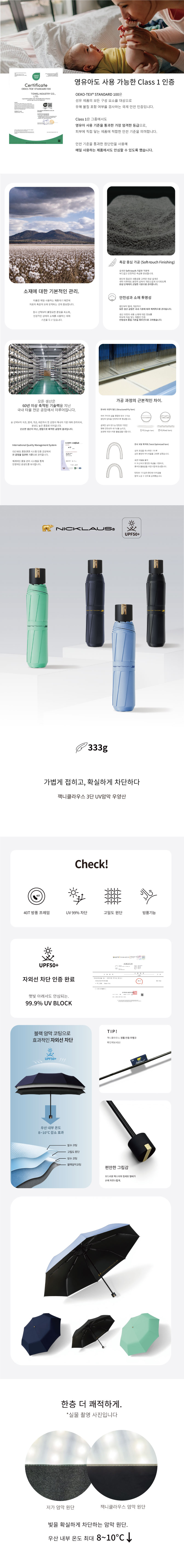 fd271e4c1197b8d45dc9b8588143d411_1784524142_7746.jpg fd271e4c1197b8d45dc9b8588143d411_1784524142_7746.jpg