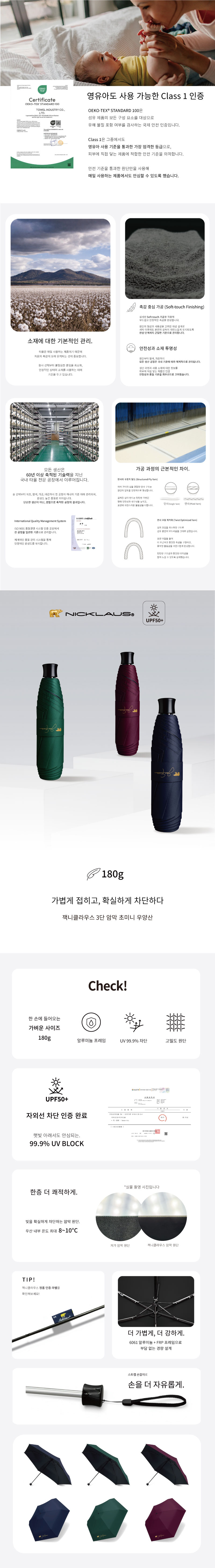 fd271e4c1197b8d45dc9b8588143d411_1784524387_6013.jpg