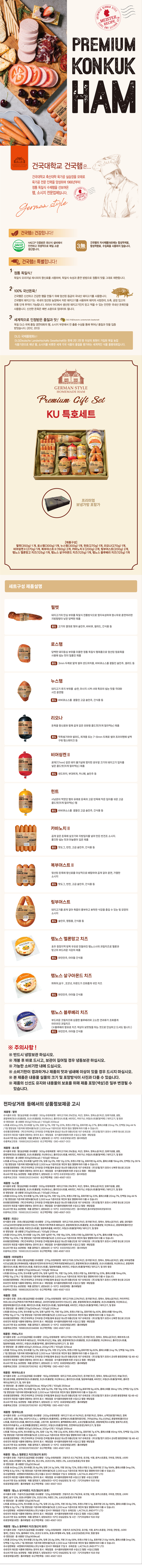 9b09ac1fd61d793dcc5f60332d5d5536_1787603083_2434.jpg